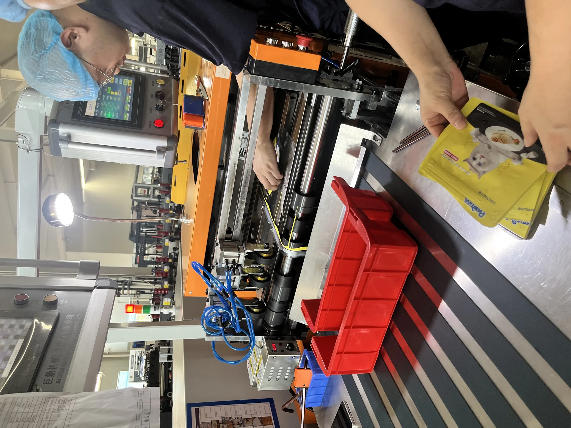 Factory — photo 7