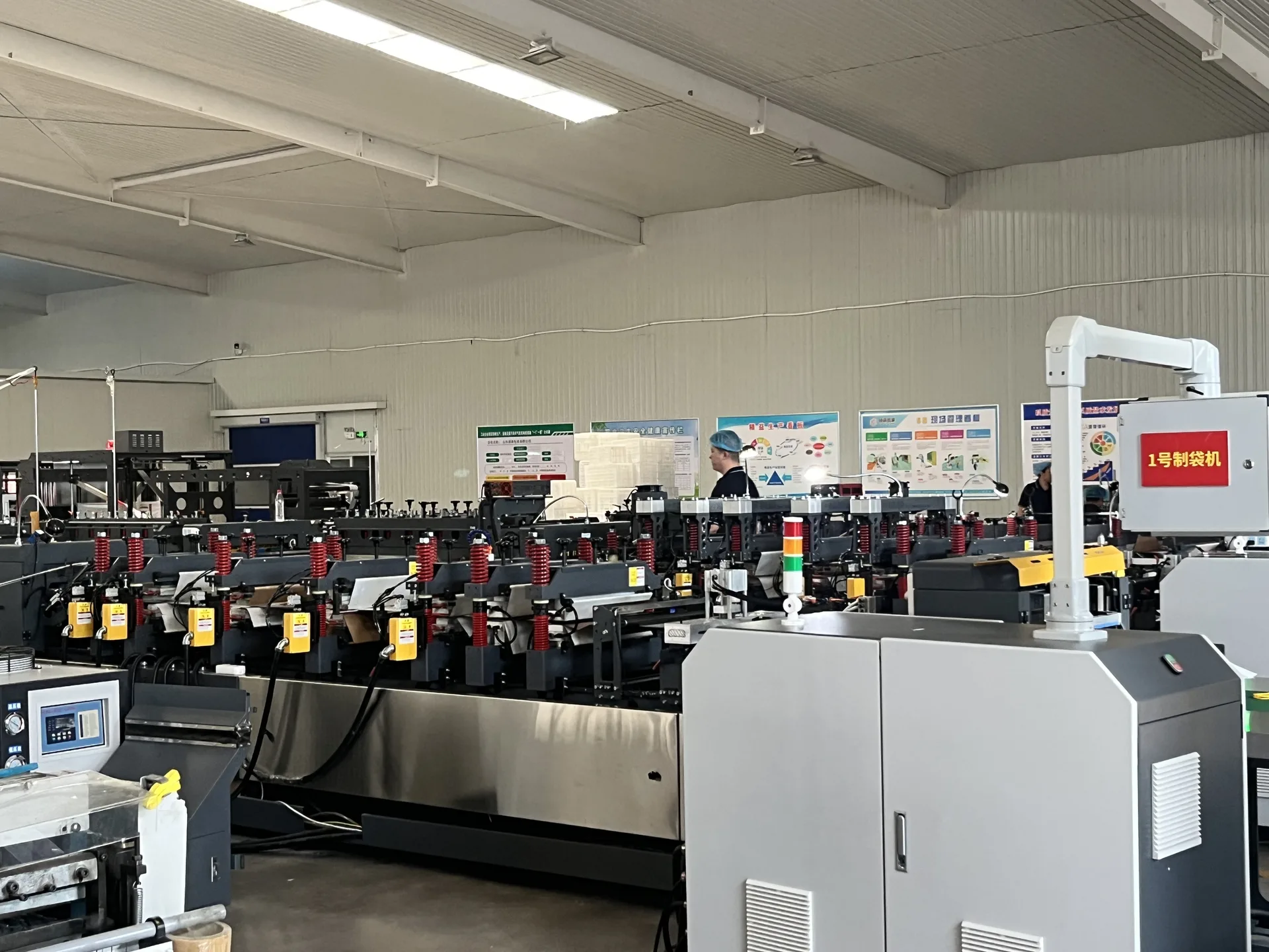 Factory — photo 10