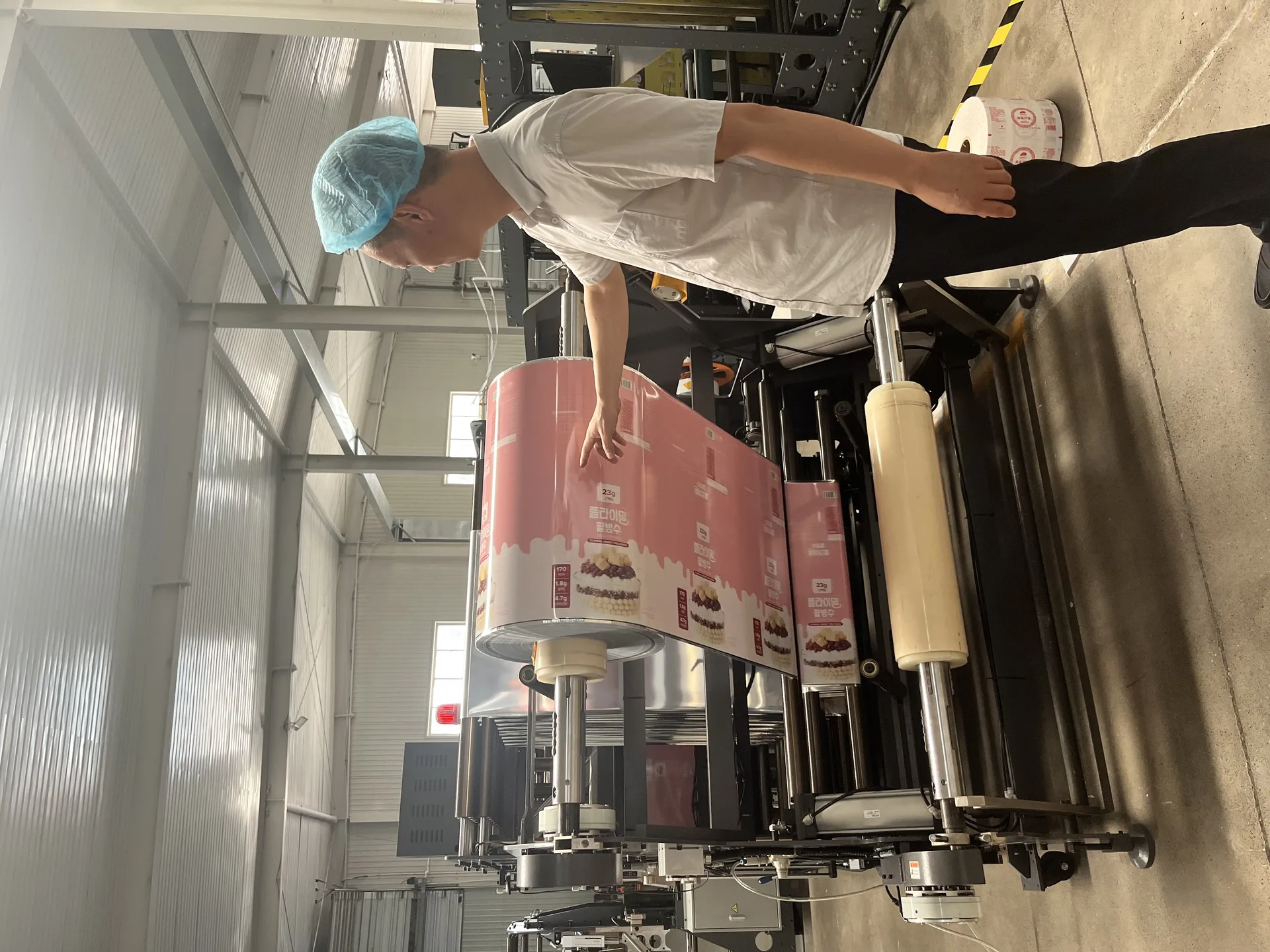 Factory — photo 15