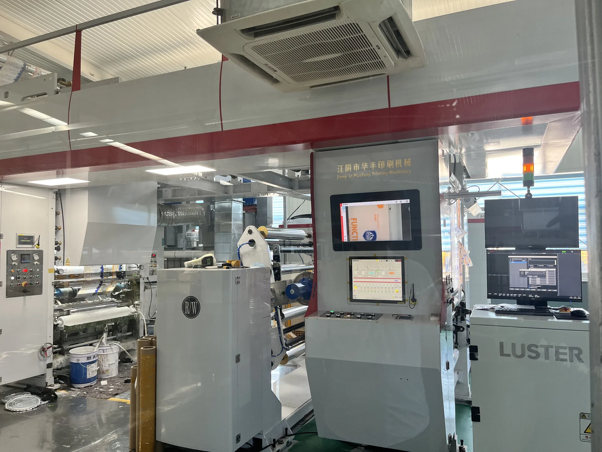 Factory — photo 24